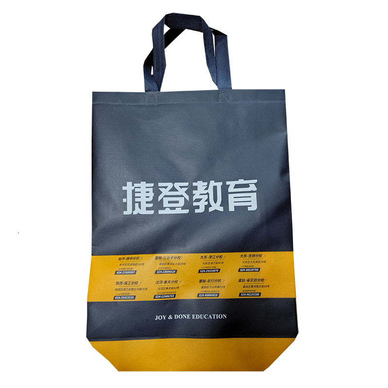 吉安TB03 补习班广告袋