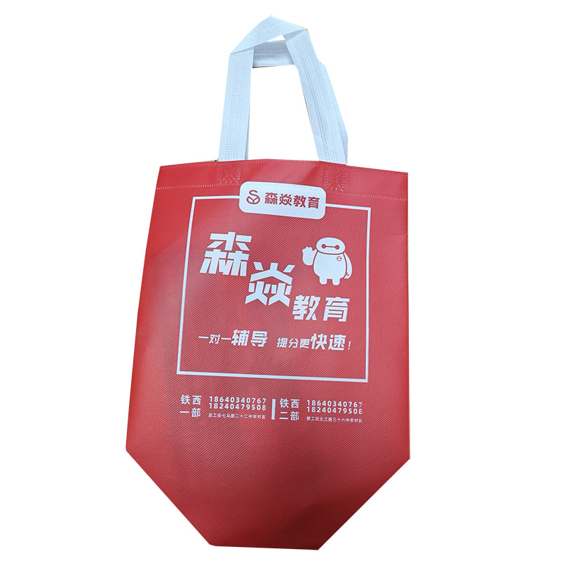 吉安TB04 覆膜无纺布袋
