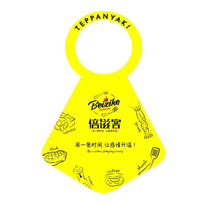 吉安AP01 无纺布围裙