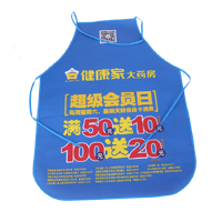 吉安AP03 无纺布围裙