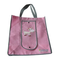 吉安KB14 环保无纺布折叠暗扣购物袋（可定制）